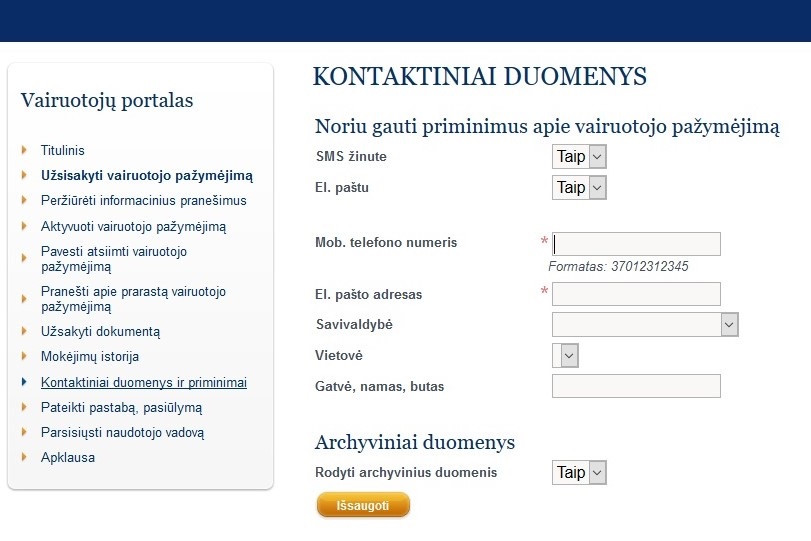 Pearl Pen pal Electronic Priminimas apie vairuotojo pažymėjimo galiojimo pabaigą | Valstybės įmonė „ REGITRA“ Pearl Pen pal Electronic Priminimas apie vairuotojo pažymėjimo galiojimo pabaigą | Valstybės įmonė „ REGITRA“